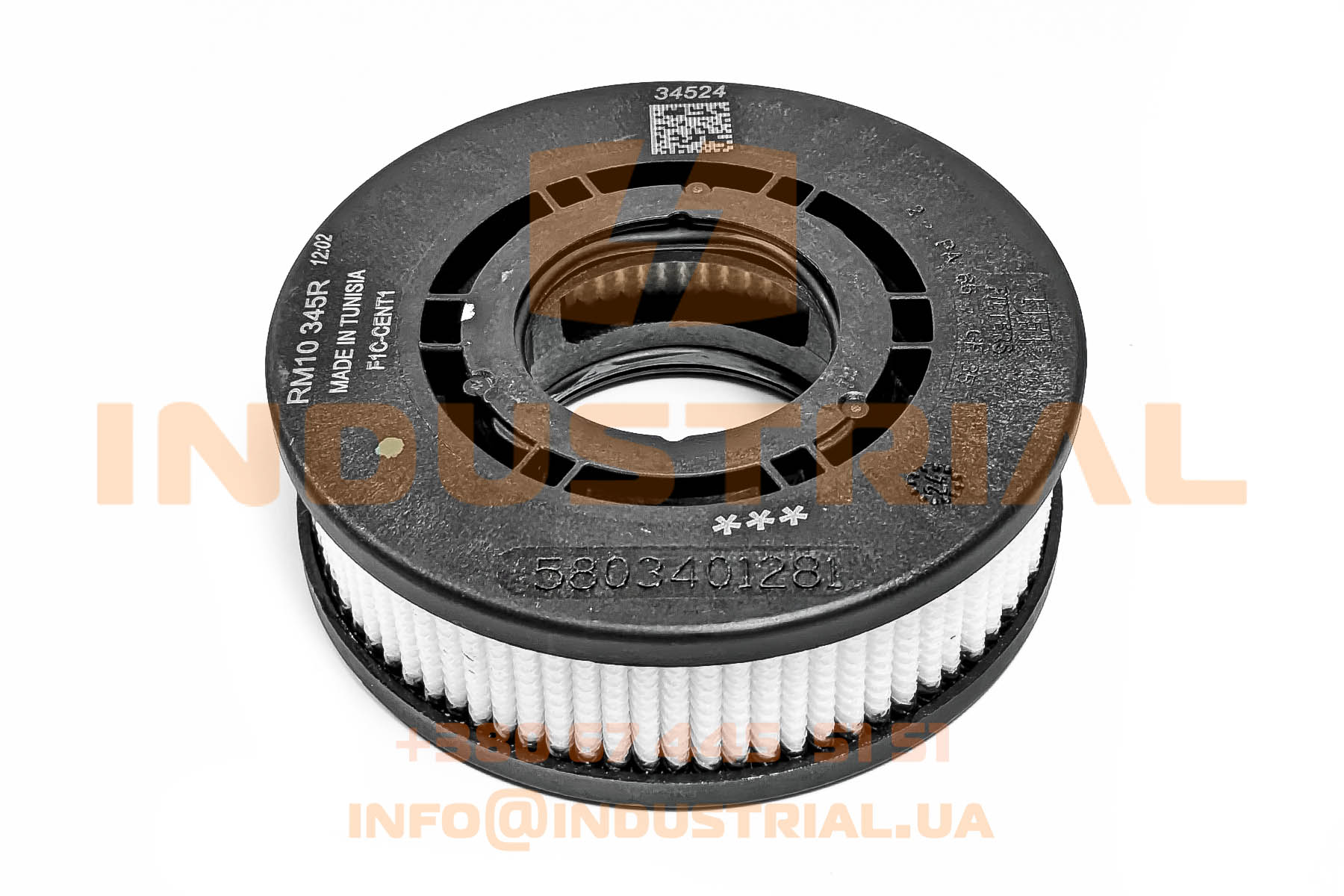CNH 7325696 CNH INDUSTRIAL